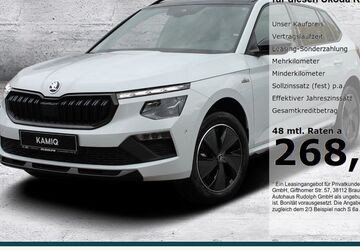 Skoda Kamiq 5.000 km 33.780 &euro; Merseburg 06217