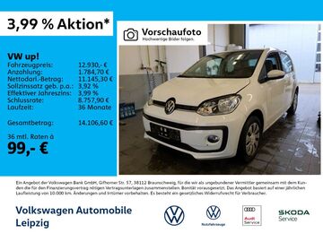 Gebrauchte VW up!