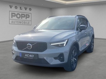 Gebrauchte Volvo XC40