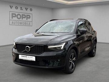 Gebrauchte Volvo XC40
