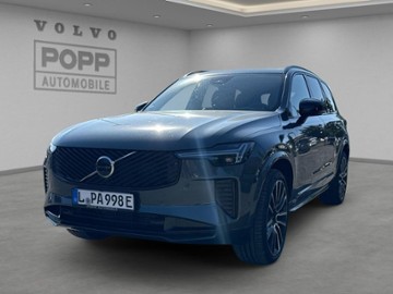 Gebrauchte Volvo XC90